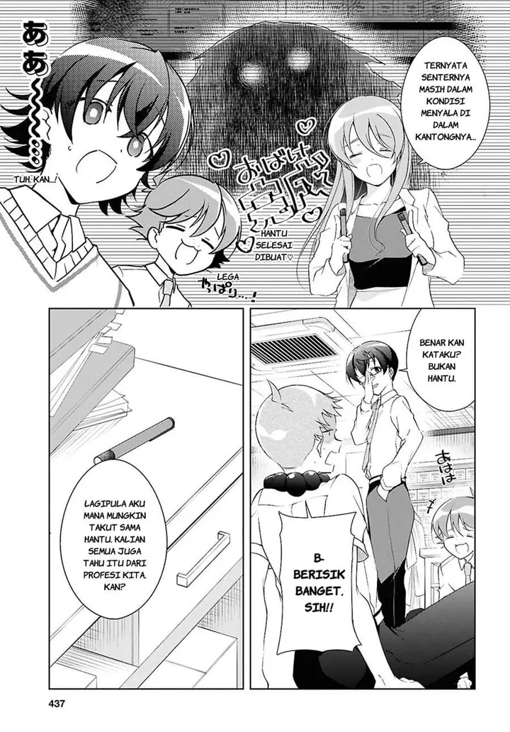 image-komik-isshiki-san-wa-koi-wo-shiritai-chapter-54-22/28