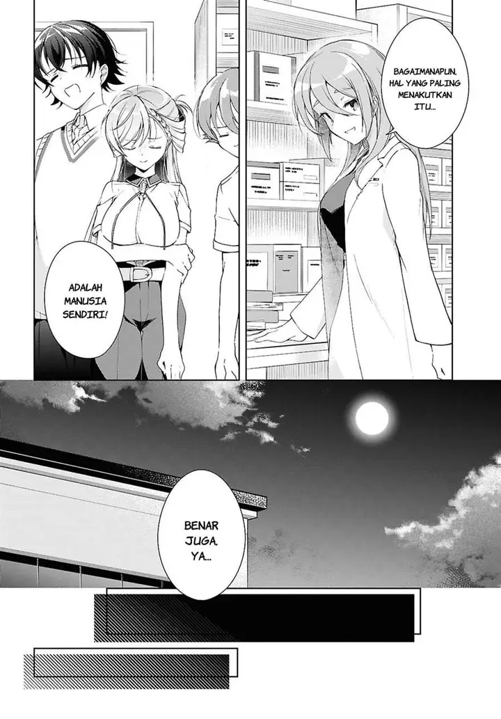 image-komik-isshiki-san-wa-koi-wo-shiritai-chapter-54-23/28