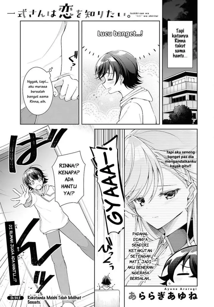 image-komik-isshiki-san-wa-koi-wo-shiritai-chapter-54.5-0/5