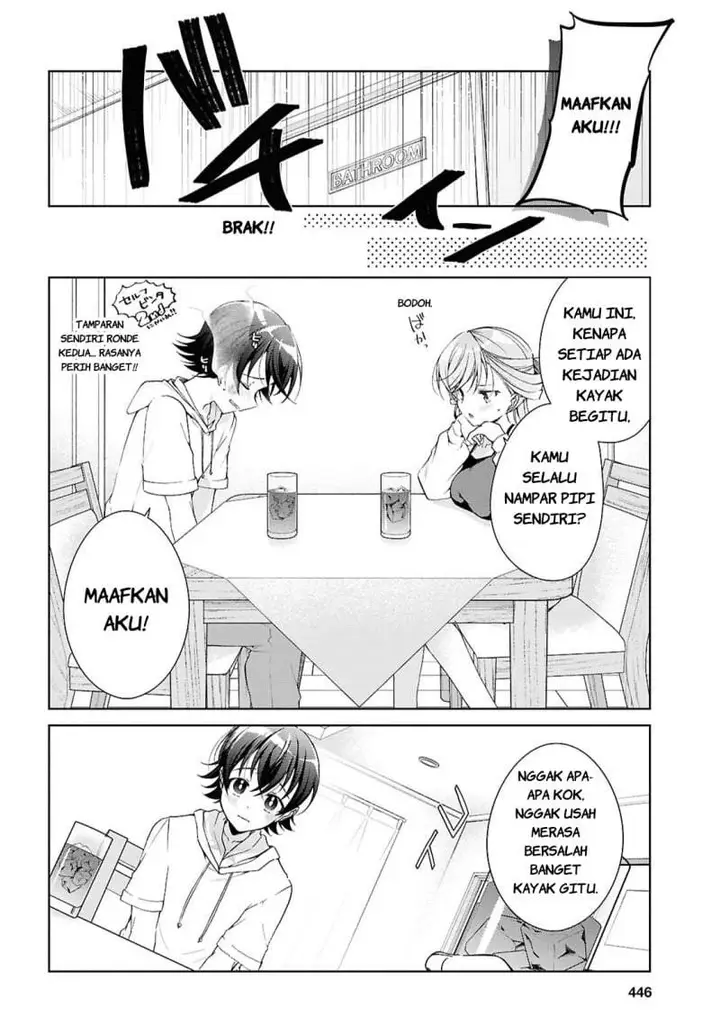 image-komik-isshiki-san-wa-koi-wo-shiritai-chapter-54.5-3/5