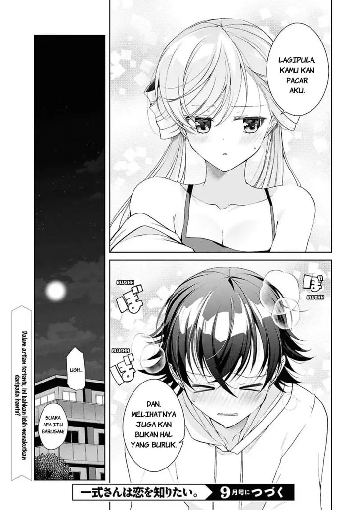 image-komik-isshiki-san-wa-koi-wo-shiritai-chapter-54.5-4/5
