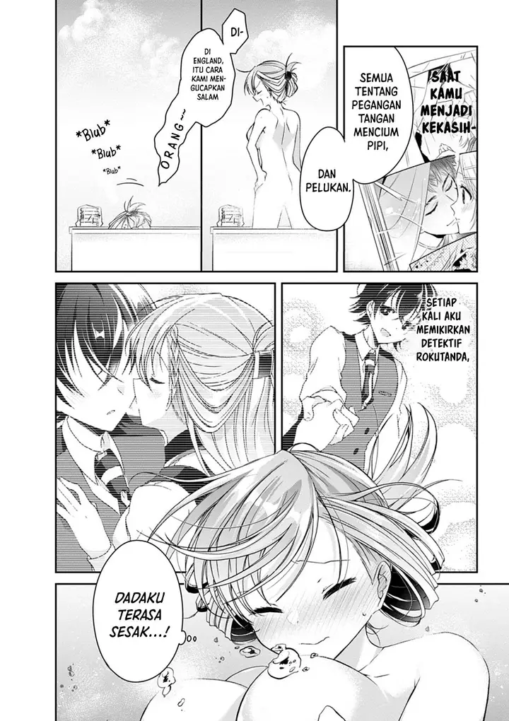 image-komik-isshiki-san-wa-koi-wo-shiritai-chapter-5.5-4/8
