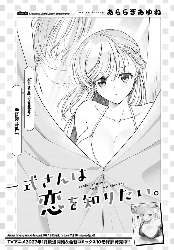 image-komik-isshiki-san-wa-koi-wo-shiritai-chapter-56-0/32