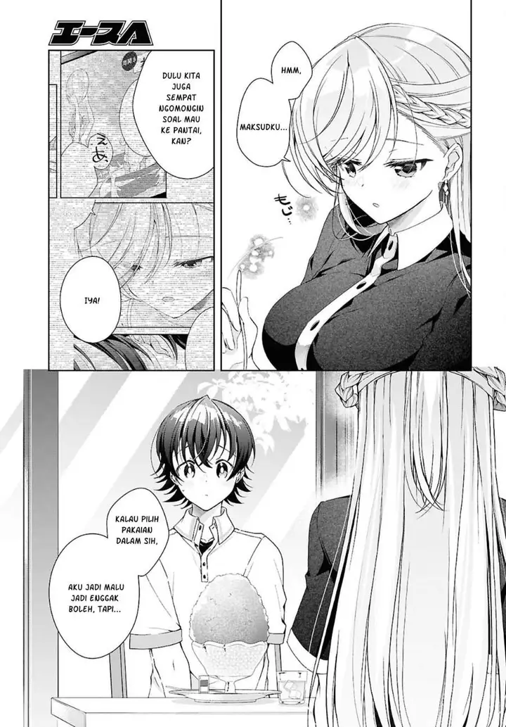 image-komik-isshiki-san-wa-koi-wo-shiritai-chapter-56-2/32