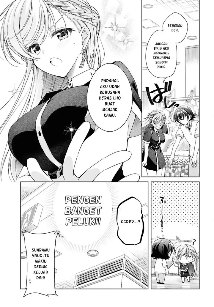 image-komik-isshiki-san-wa-koi-wo-shiritai-chapter-56-6/32