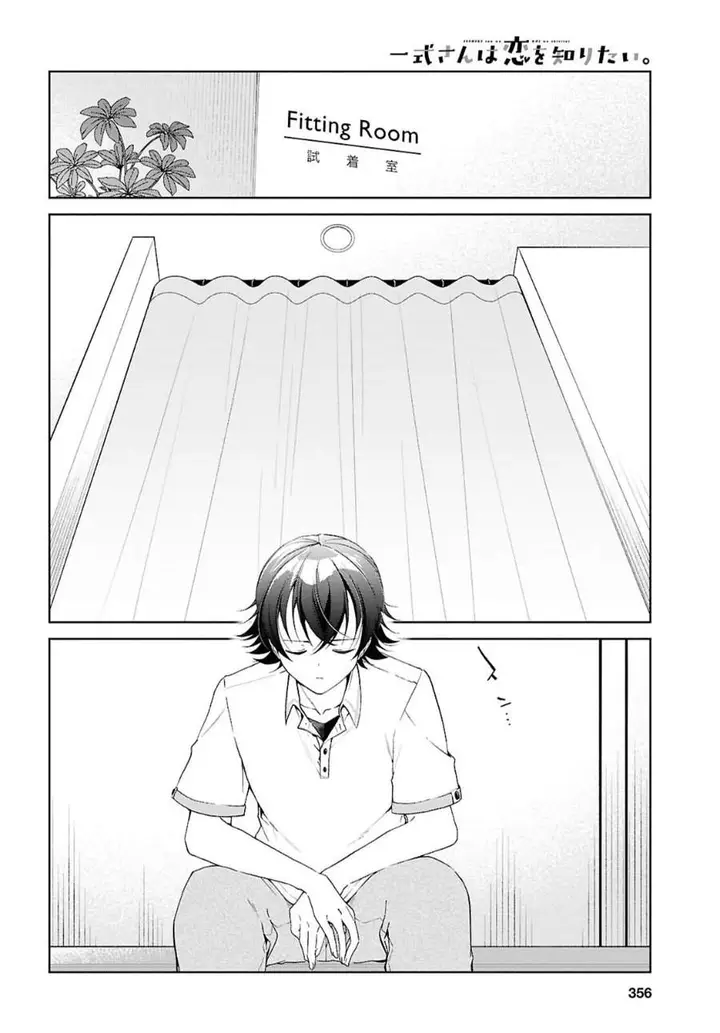 image-komik-isshiki-san-wa-koi-wo-shiritai-chapter-56-9/32