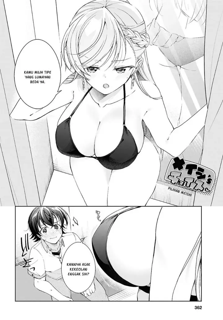 image-komik-isshiki-san-wa-koi-wo-shiritai-chapter-56-15/32