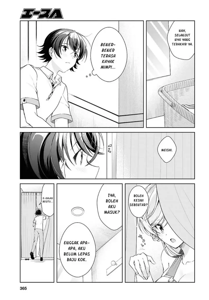 image-komik-isshiki-san-wa-koi-wo-shiritai-chapter-56-18/32