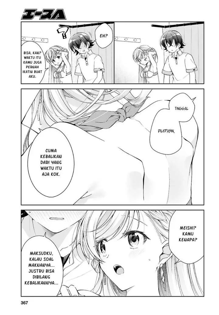 image-komik-isshiki-san-wa-koi-wo-shiritai-chapter-56-20/32