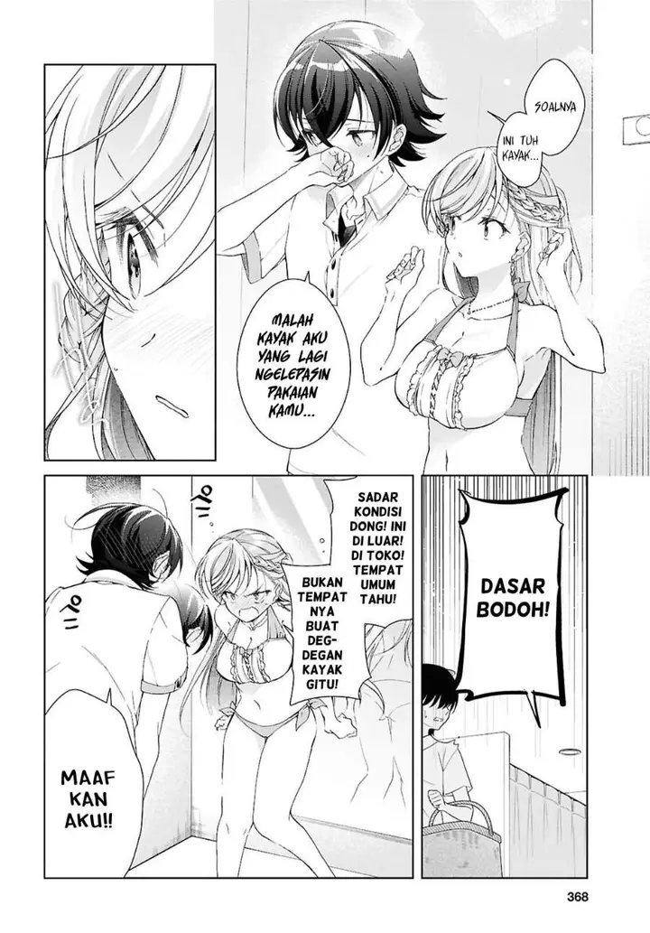 image-komik-isshiki-san-wa-koi-wo-shiritai-chapter-56-21/32