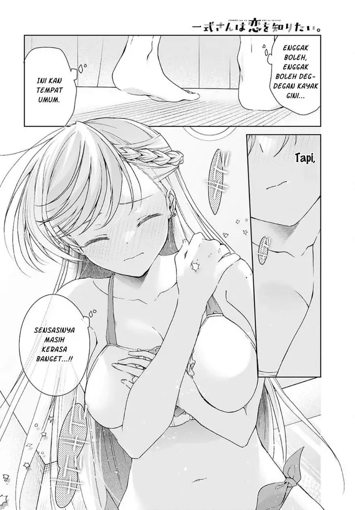 image-komik-isshiki-san-wa-koi-wo-shiritai-chapter-56-25/32