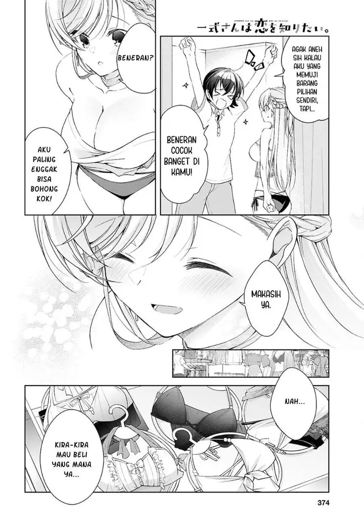 image-komik-isshiki-san-wa-koi-wo-shiritai-chapter-56-27/32