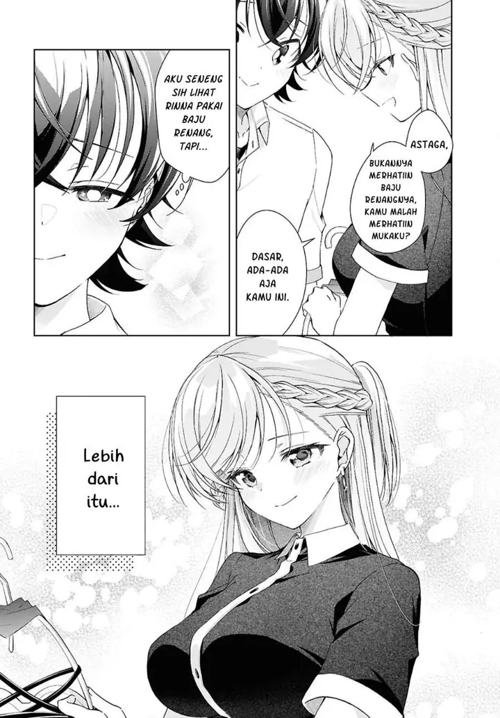 image-komik-isshiki-san-wa-koi-wo-shiritai-chapter-56-29/32