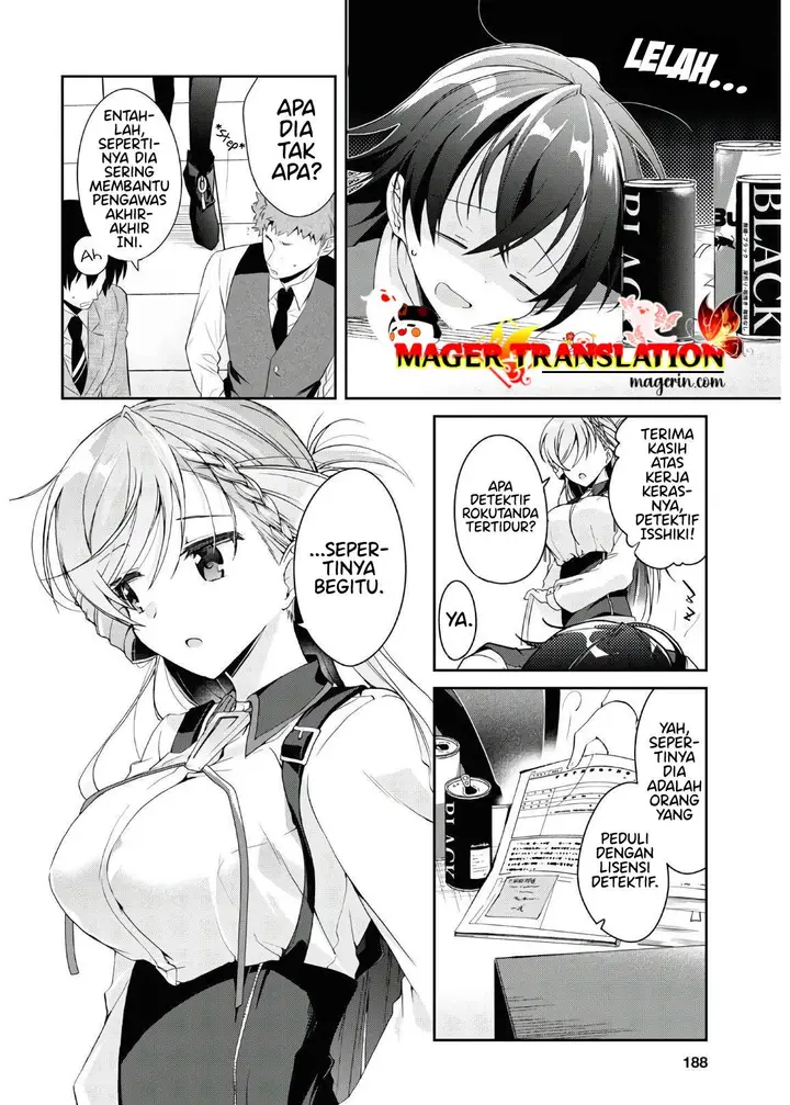 image-komik-isshiki-san-wa-koi-wo-shiritai-chapter-6-11/34