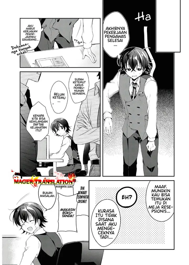 image-komik-isshiki-san-wa-koi-wo-shiritai-chapter-6-12/34