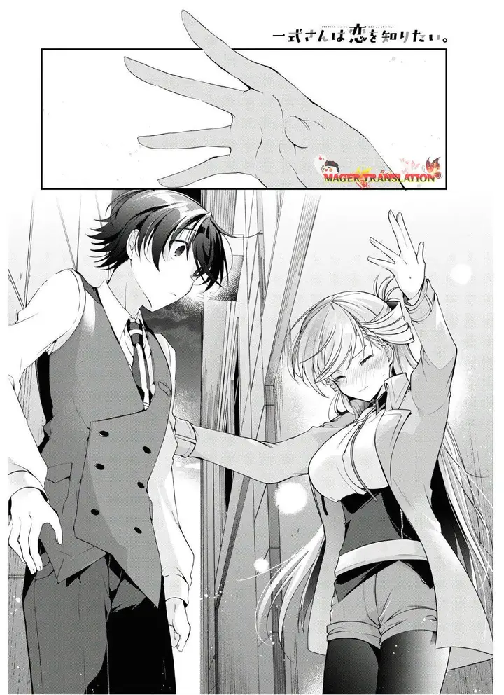 image-komik-isshiki-san-wa-koi-wo-shiritai-chapter-7-12/29
