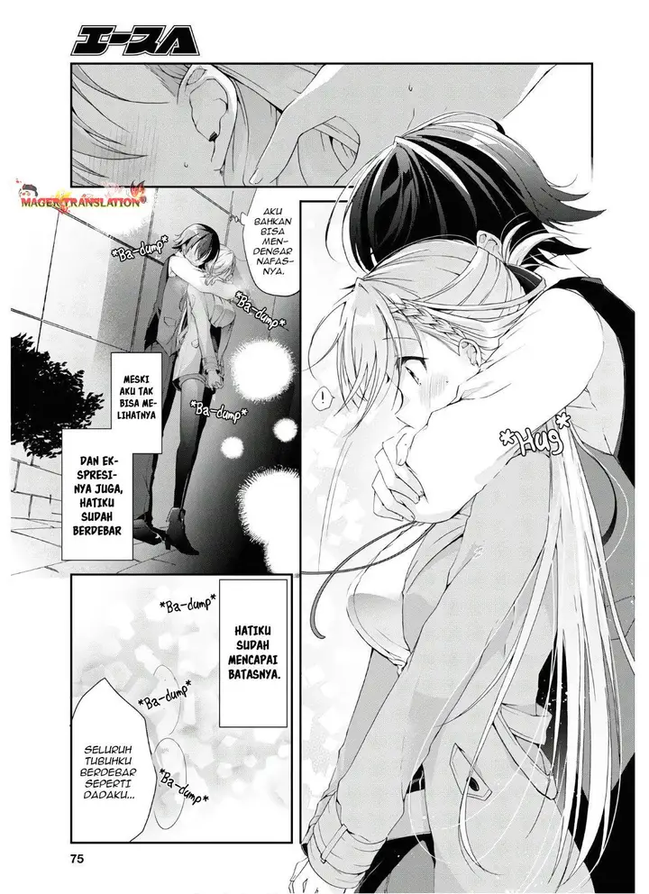 image-komik-isshiki-san-wa-koi-wo-shiritai-chapter-7-17/29