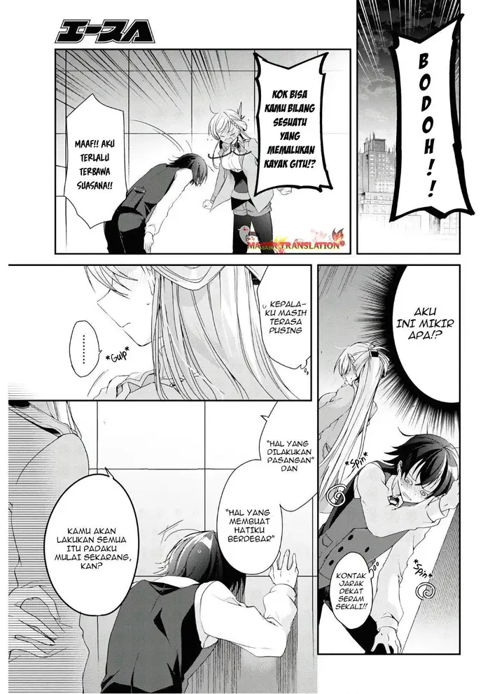 image-komik-isshiki-san-wa-koi-wo-shiritai-chapter-7-21/29