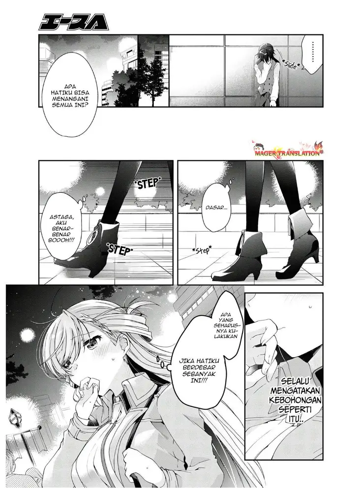 image-komik-isshiki-san-wa-koi-wo-shiritai-chapter-7-23/29