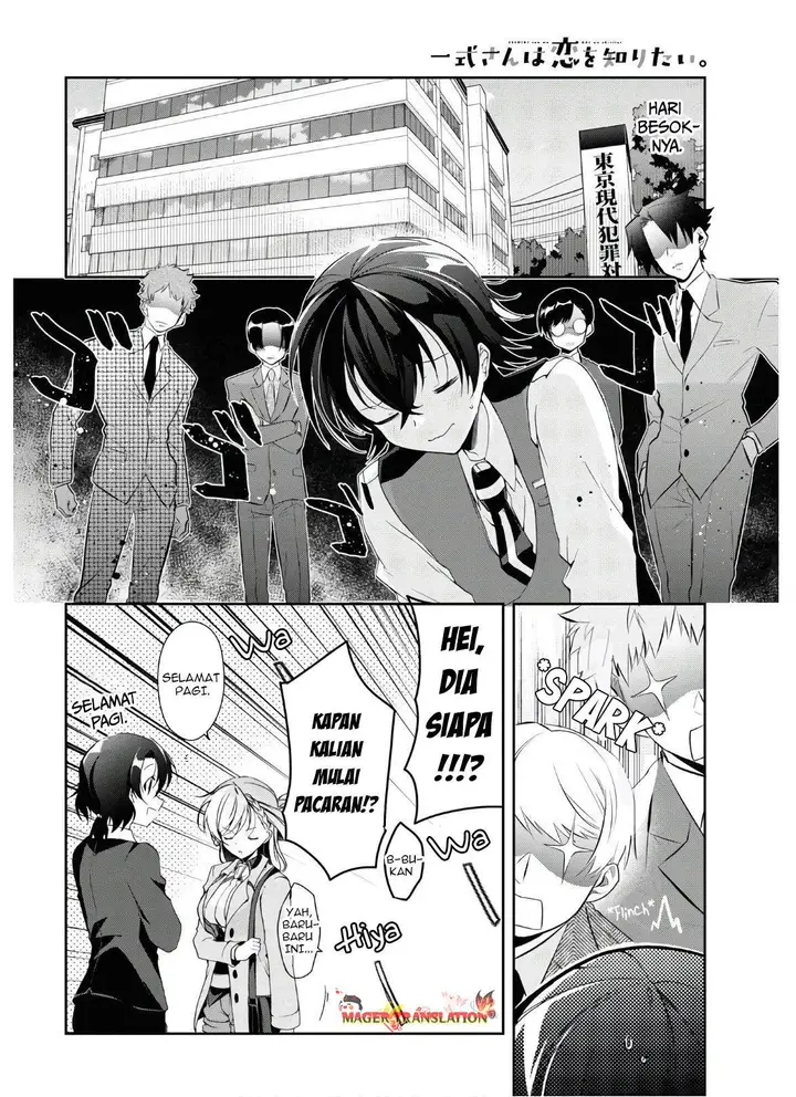 image-komik-isshiki-san-wa-koi-wo-shiritai-chapter-7-24/29