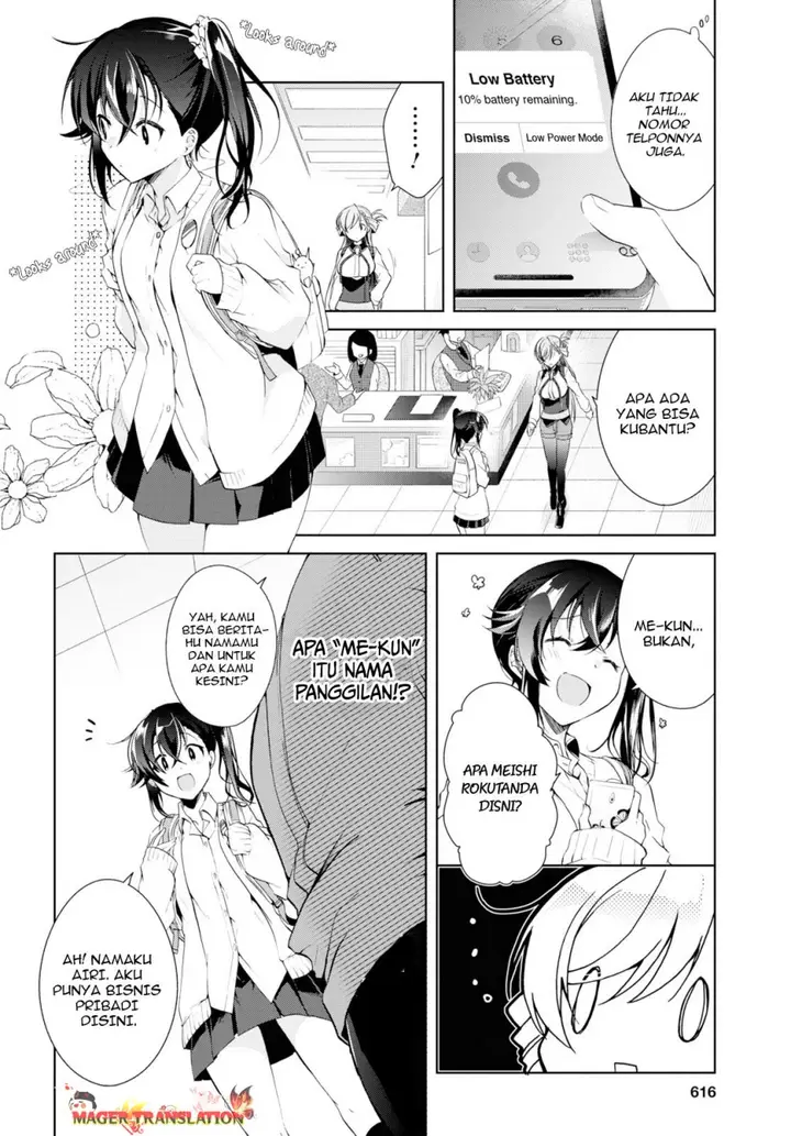 image-komik-isshiki-san-wa-koi-wo-shiritai-chapter-8-8/39