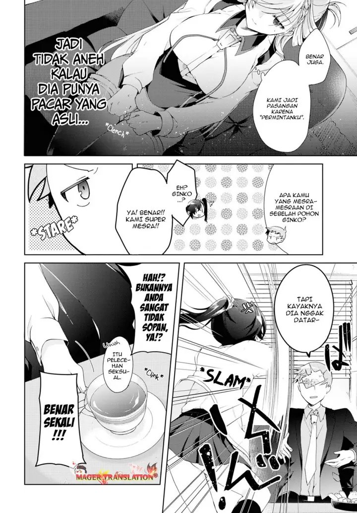 image-komik-isshiki-san-wa-koi-wo-shiritai-chapter-8-12/39