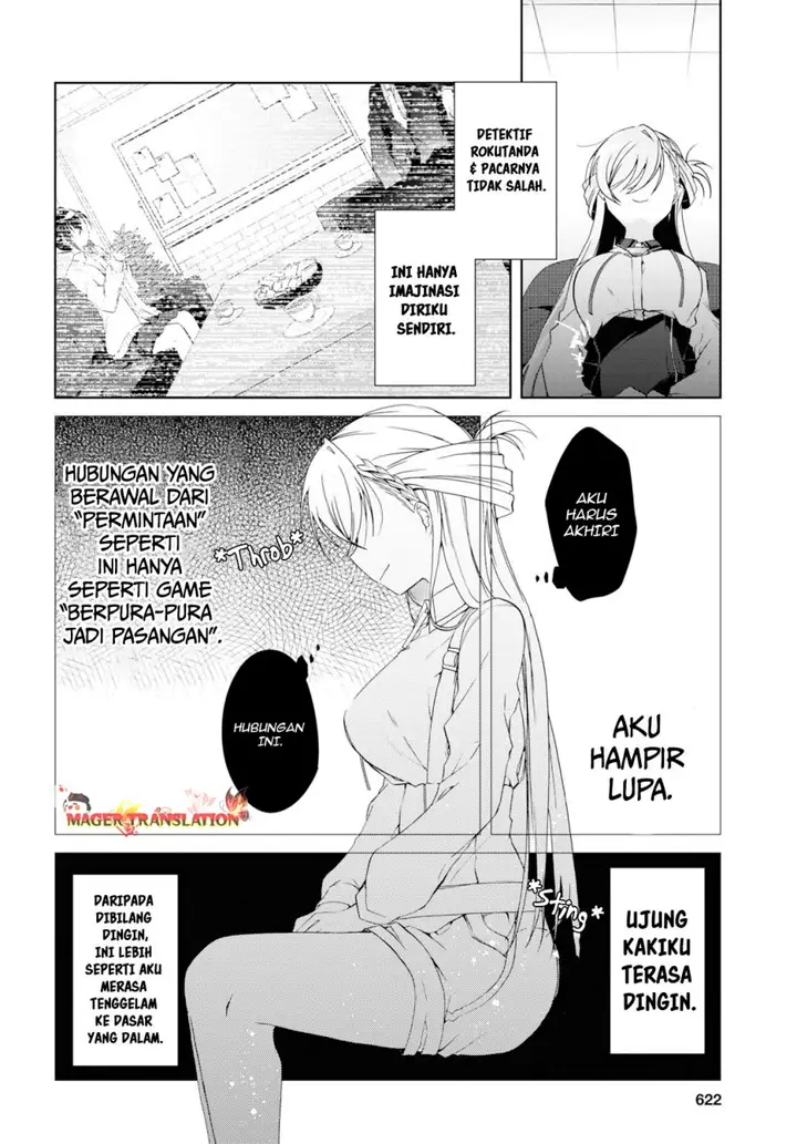 image-komik-isshiki-san-wa-koi-wo-shiritai-chapter-8-14/39