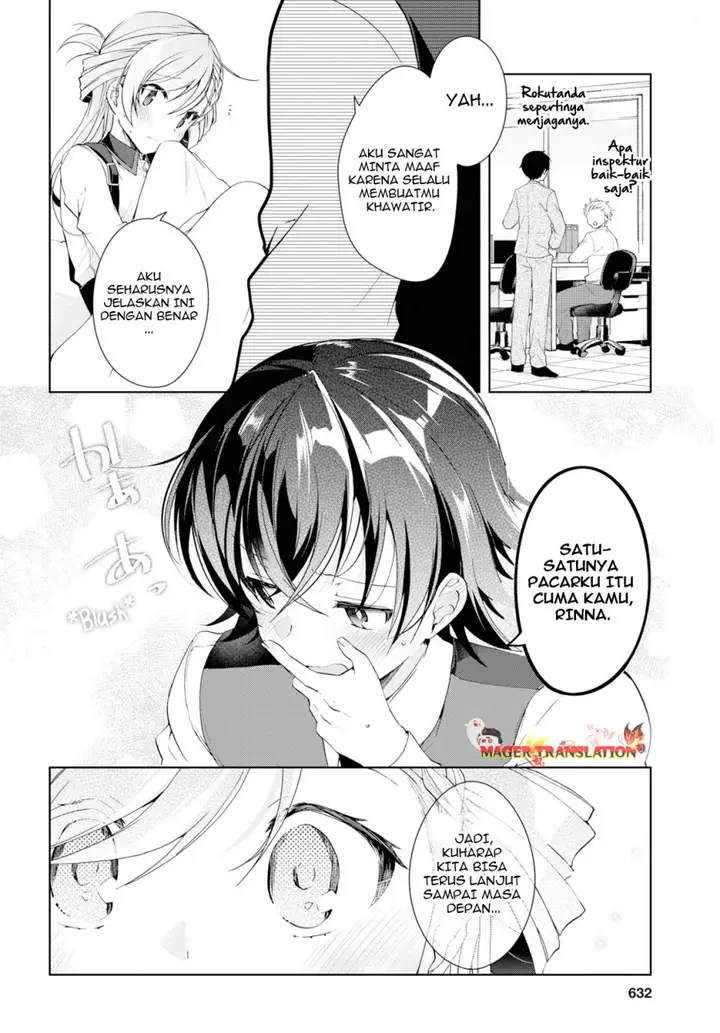 image-komik-isshiki-san-wa-koi-wo-shiritai-chapter-8-24/39