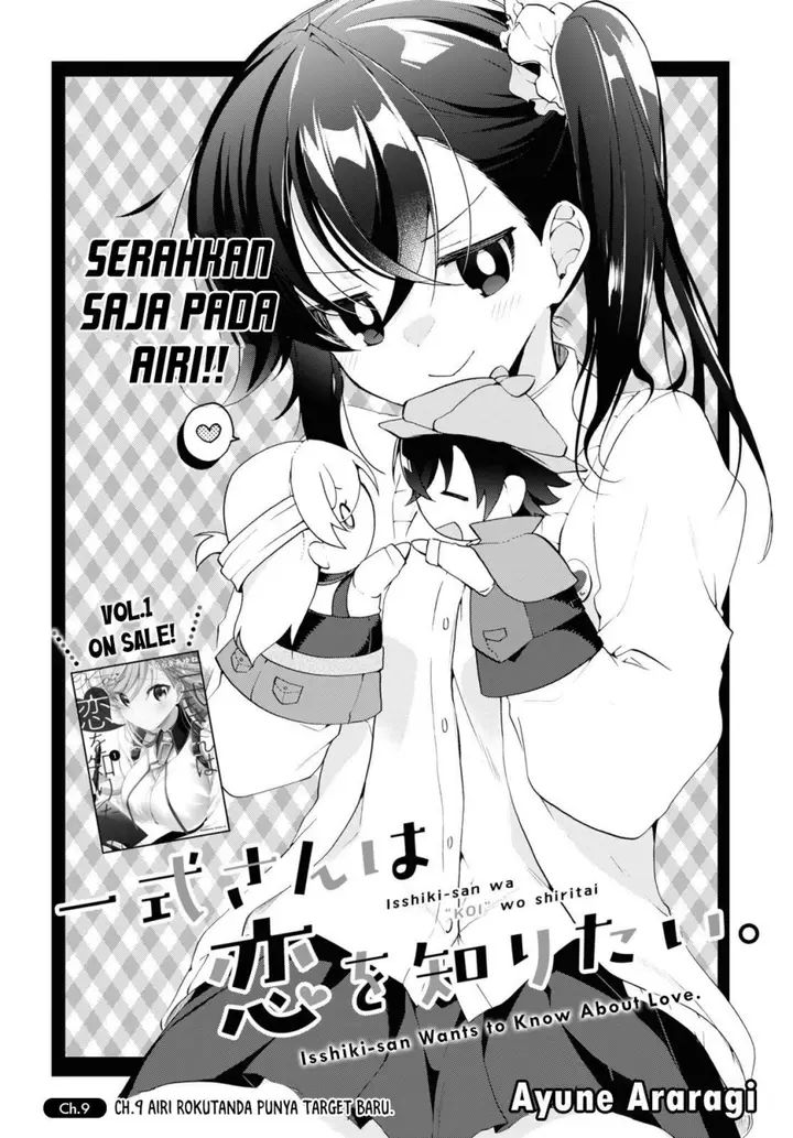 image-komik-isshiki-san-wa-koi-wo-shiritai-chapter-9-1/20