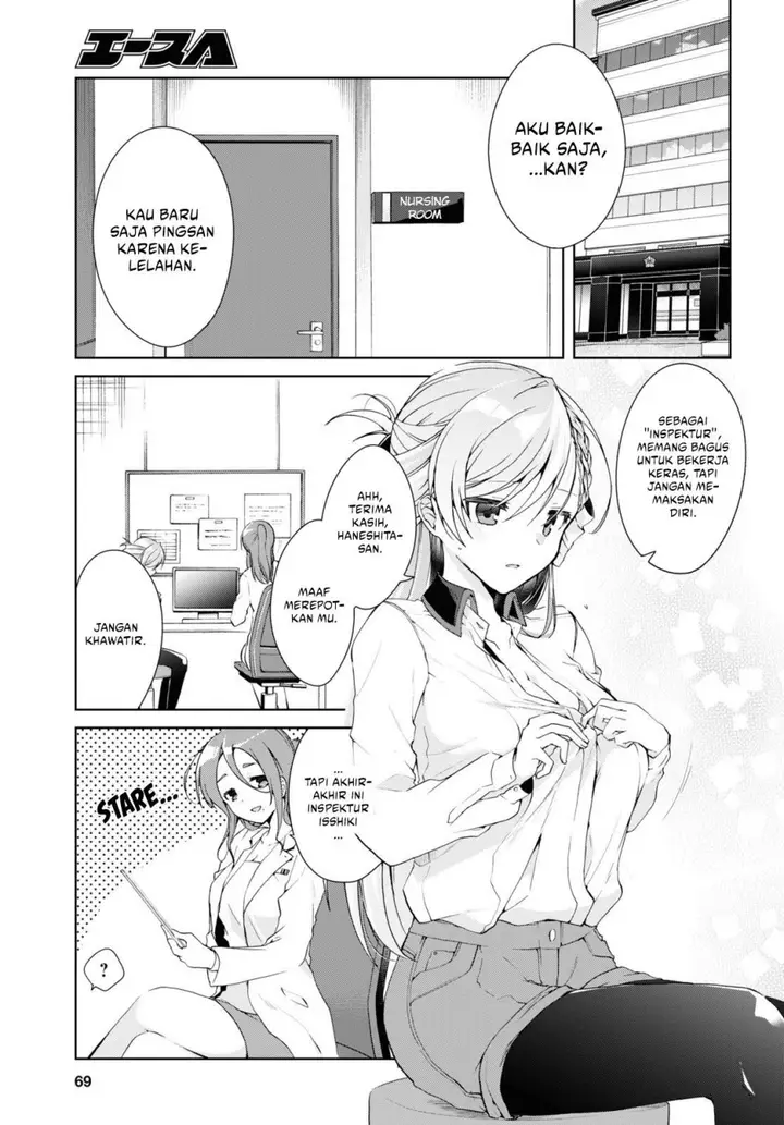 image-komik-isshiki-san-wa-koi-wo-shiritai-chapter-9-2/20