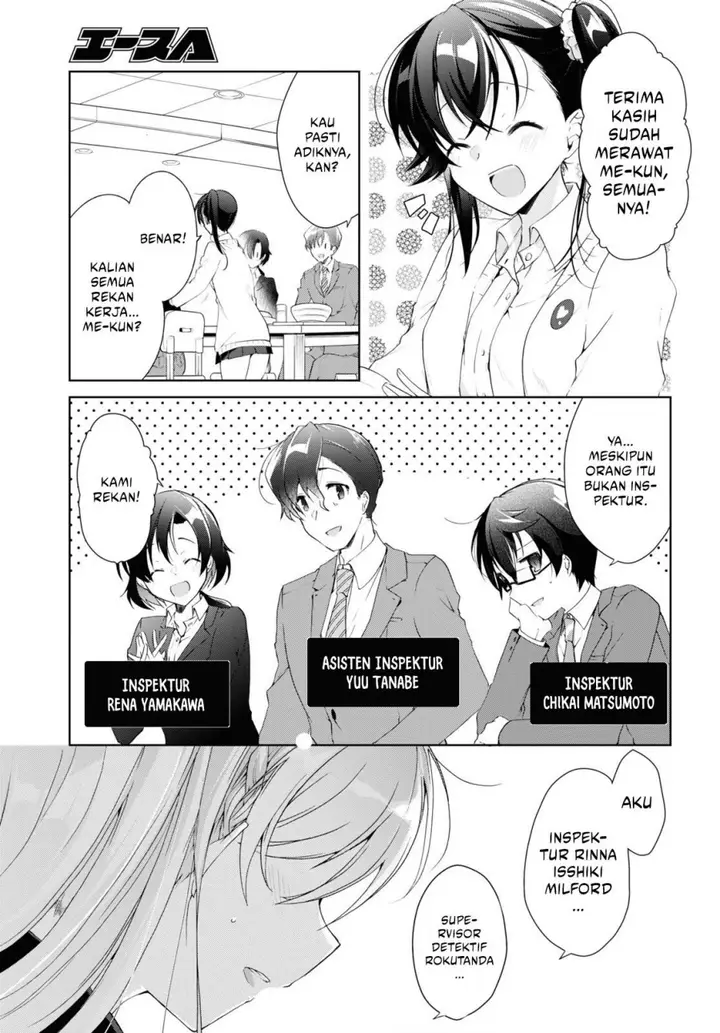 image-komik-isshiki-san-wa-koi-wo-shiritai-chapter-9-6/20