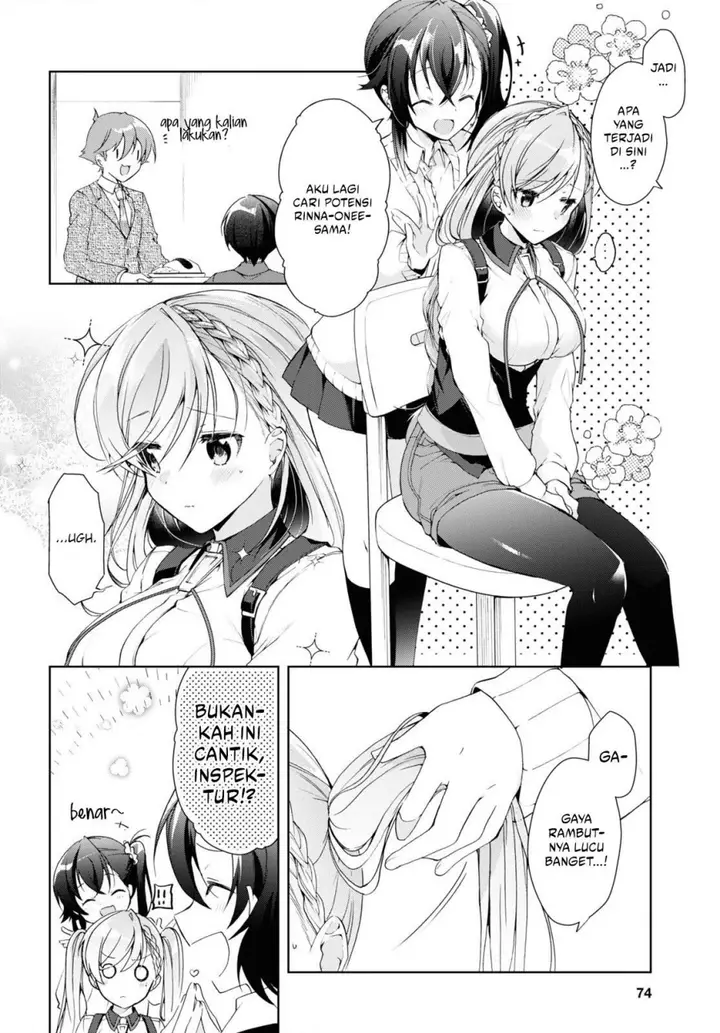 image-komik-isshiki-san-wa-koi-wo-shiritai-chapter-9-7/20