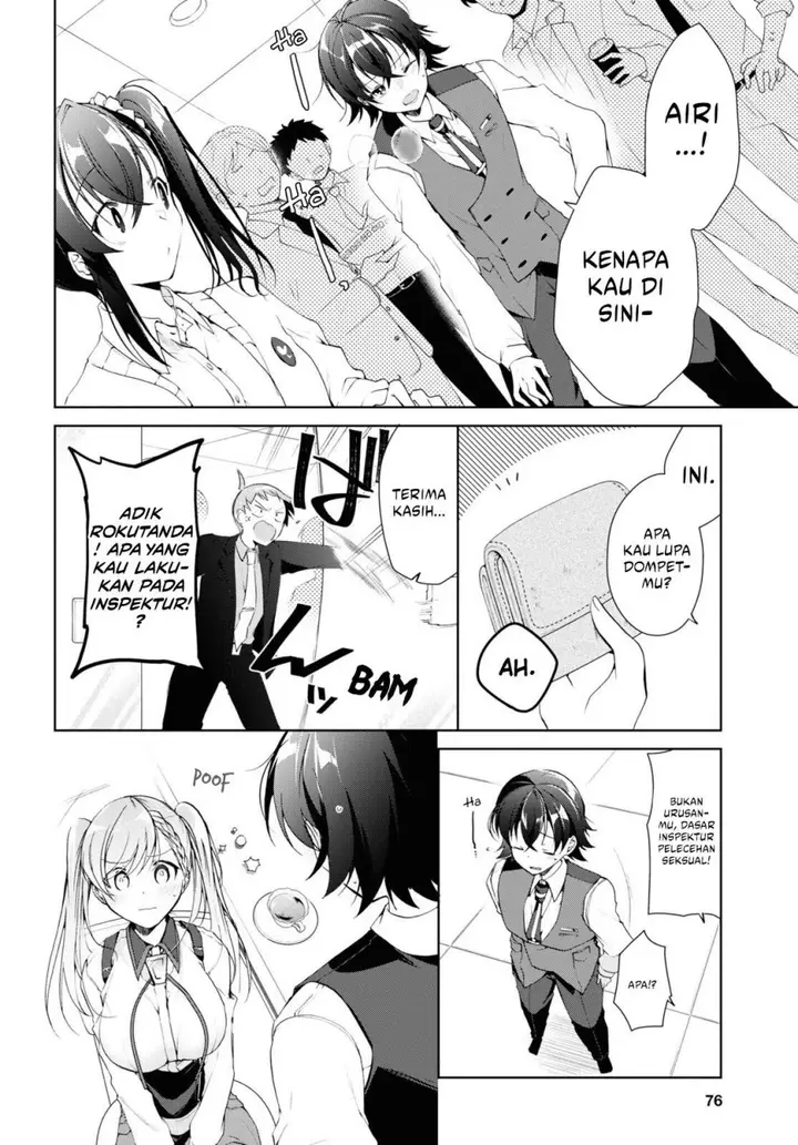 image-komik-isshiki-san-wa-koi-wo-shiritai-chapter-9-9/20