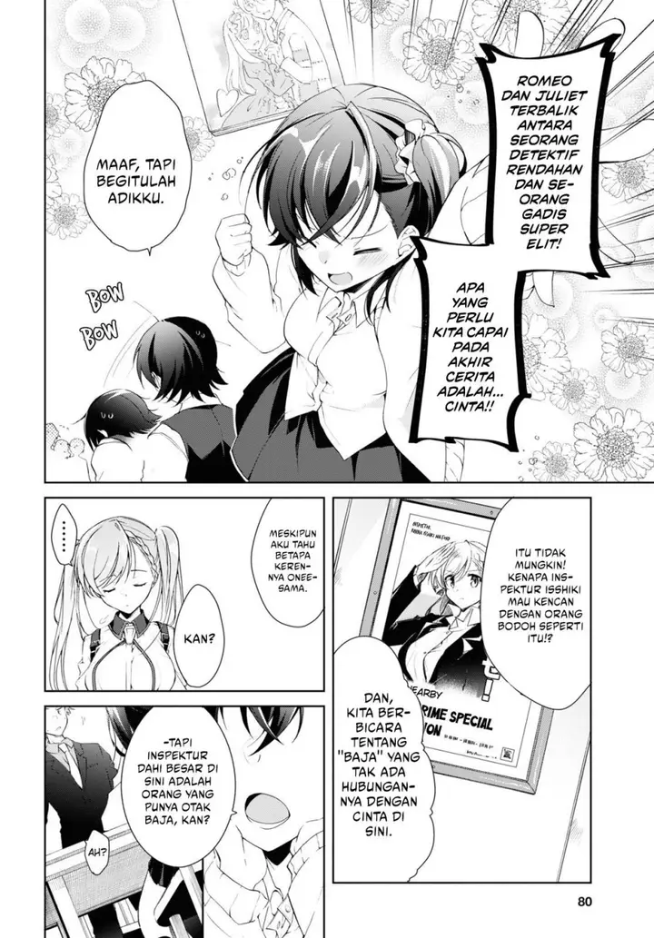 image-komik-isshiki-san-wa-koi-wo-shiritai-chapter-9-13/20