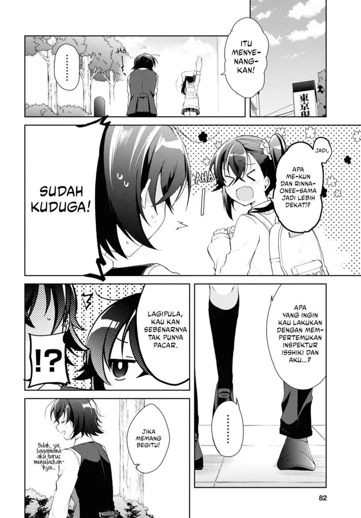 image-komik-isshiki-san-wa-koi-wo-shiritai-chapter-9-15/20