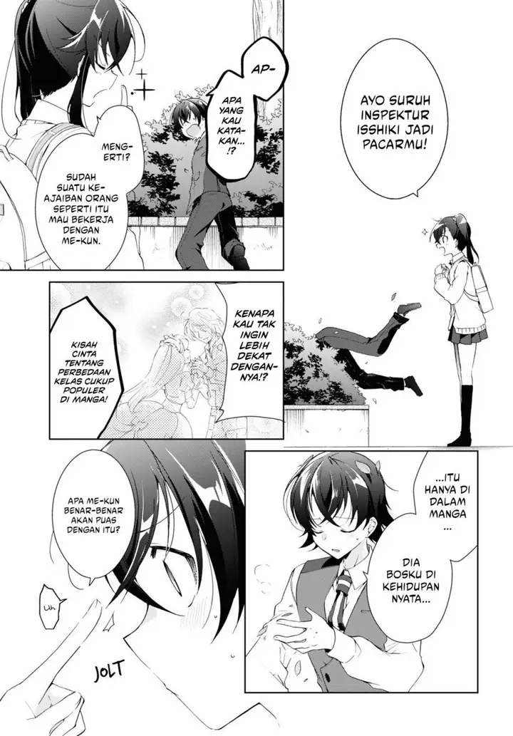 image-komik-isshiki-san-wa-koi-wo-shiritai-chapter-9-16/20