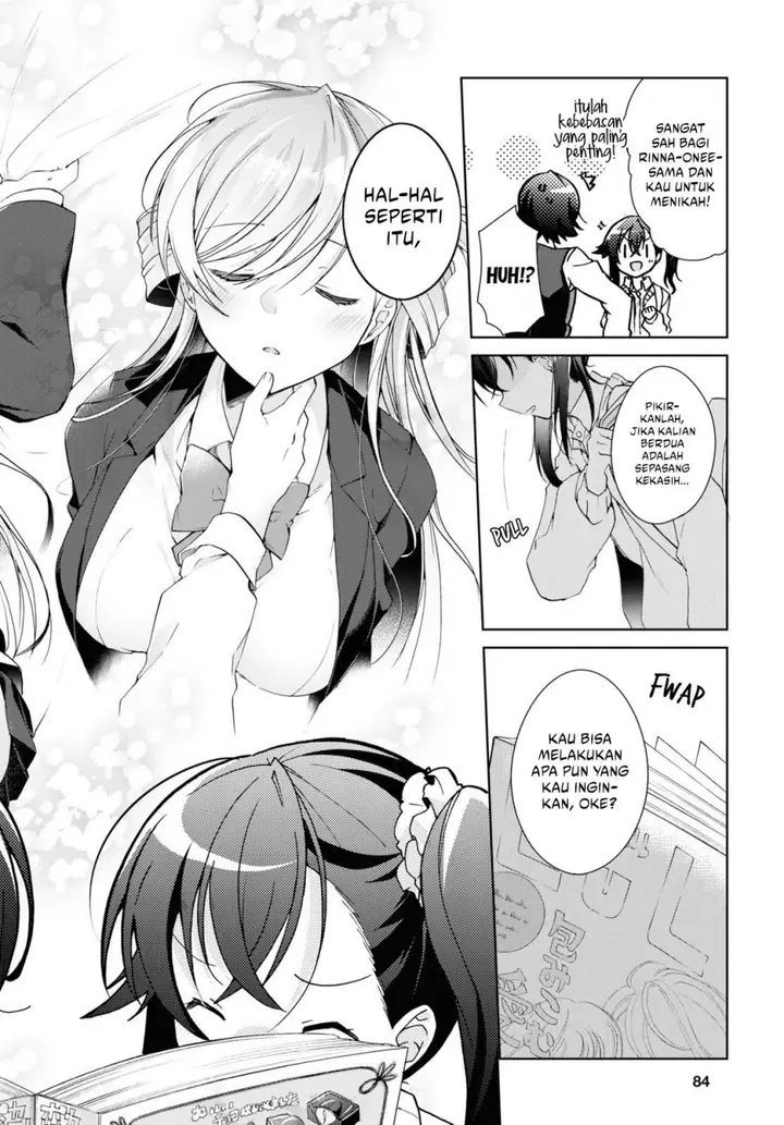 image-komik-isshiki-san-wa-koi-wo-shiritai-chapter-9-17/20