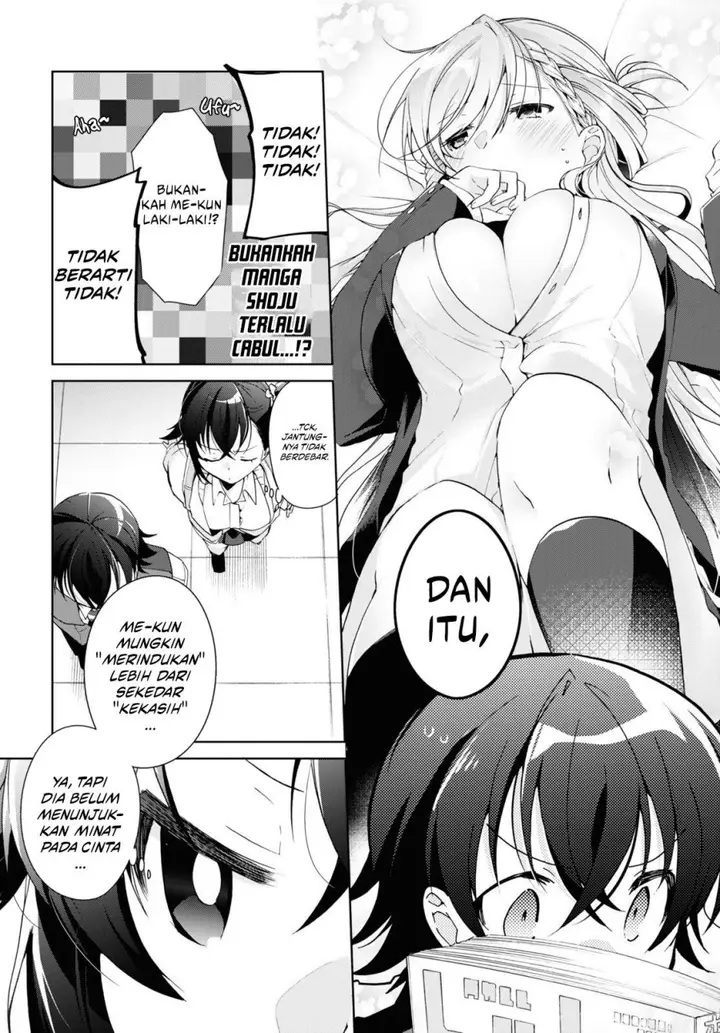 image-komik-isshiki-san-wa-koi-wo-shiritai-chapter-9-18/20