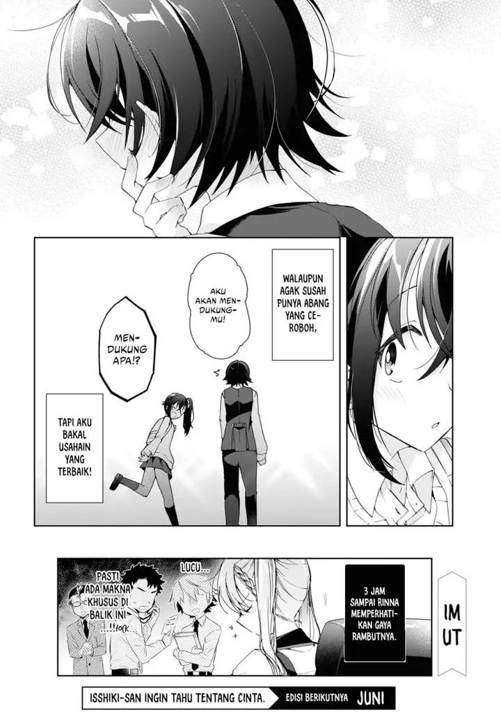 image-komik-isshiki-san-wa-koi-wo-shiritai-chapter-9-19/20