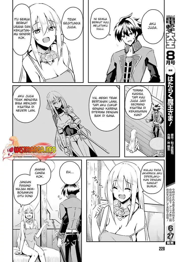 image-komik-issho-ni-ken-no-shugyou-wo-shita-osananajimi-ga-dorei-ni-natteita-no-de-s-rank-boukensha-no-boku-wa-kanojo-wo-katte-mamoru-koto-ni-shita-chapter-1-31/38