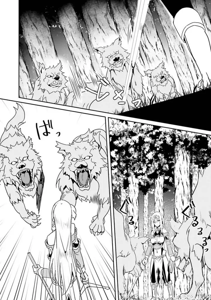 image-komik-issho-ni-ken-no-shugyou-wo-shita-osananajimi-ga-dorei-ni-natteita-no-de-s-rank-boukensha-no-boku-wa-kanojo-wo-katte-mamoru-koto-ni-shita-chapter-5-12/29