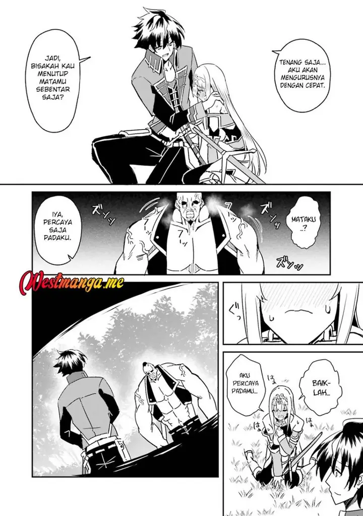 image-komik-issho-ni-ken-no-shugyou-wo-shita-osananajimi-ga-dorei-ni-natteita-no-de-s-rank-boukensha-no-boku-wa-kanojo-wo-katte-mamoru-koto-ni-shita-chapter-5-21/29