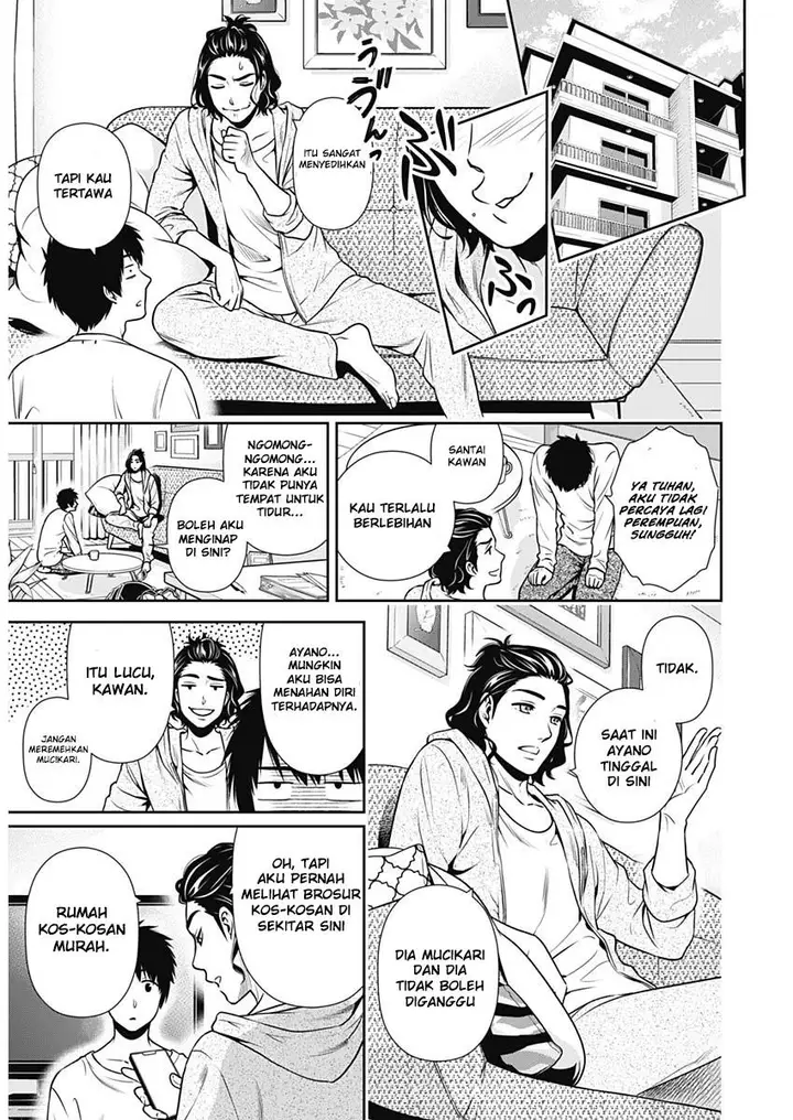 image-komik-issho-ni-kurashite-ii-desu-ka-chapter-1-6/52