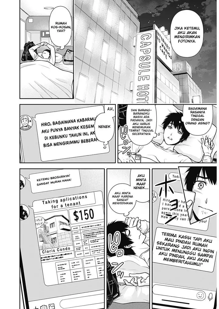 image-komik-issho-ni-kurashite-ii-desu-ka-chapter-1-7/52