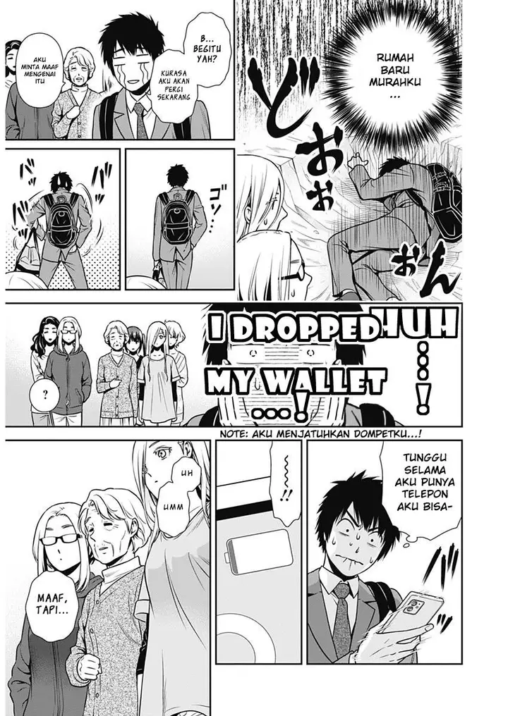 image-komik-issho-ni-kurashite-ii-desu-ka-chapter-1-12/52