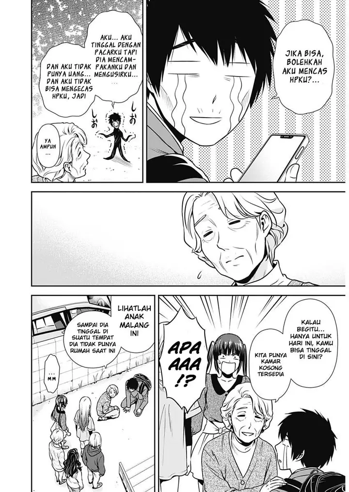 image-komik-issho-ni-kurashite-ii-desu-ka-chapter-1-13/52