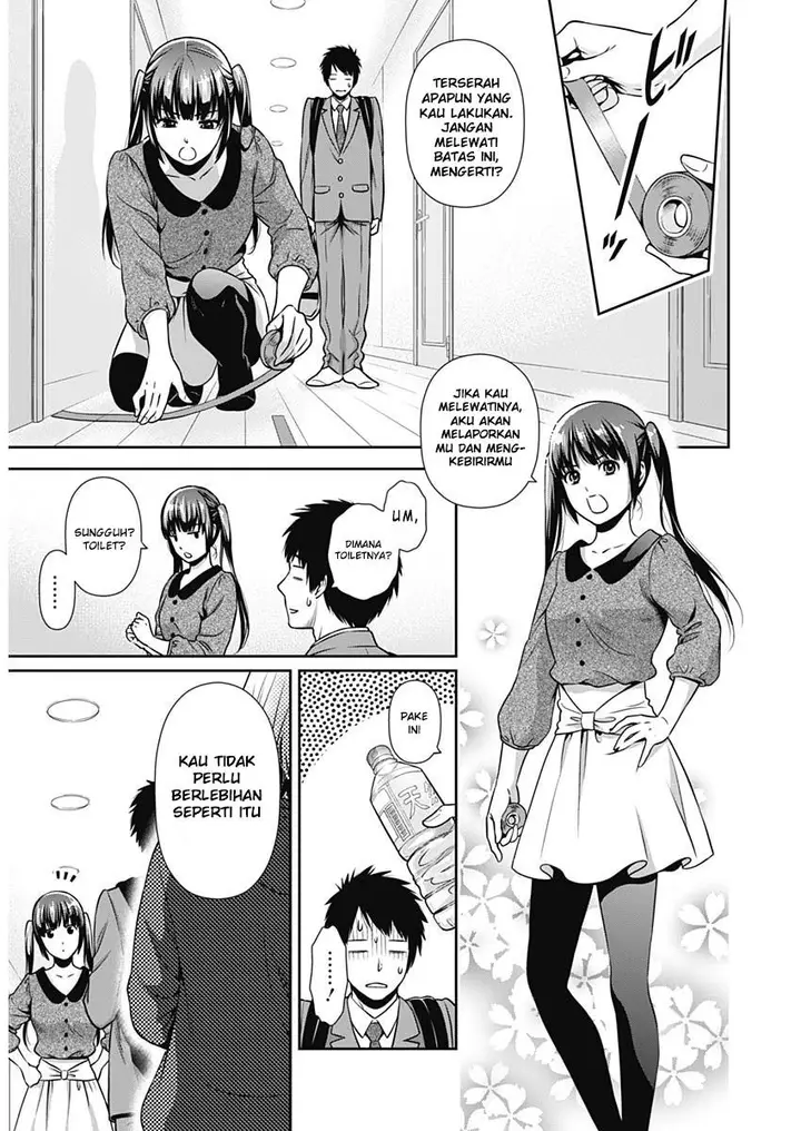 image-komik-issho-ni-kurashite-ii-desu-ka-chapter-1-14/52