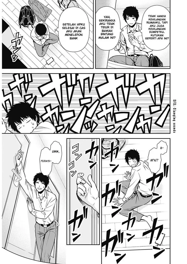 image-komik-issho-ni-kurashite-ii-desu-ka-chapter-1-16/52