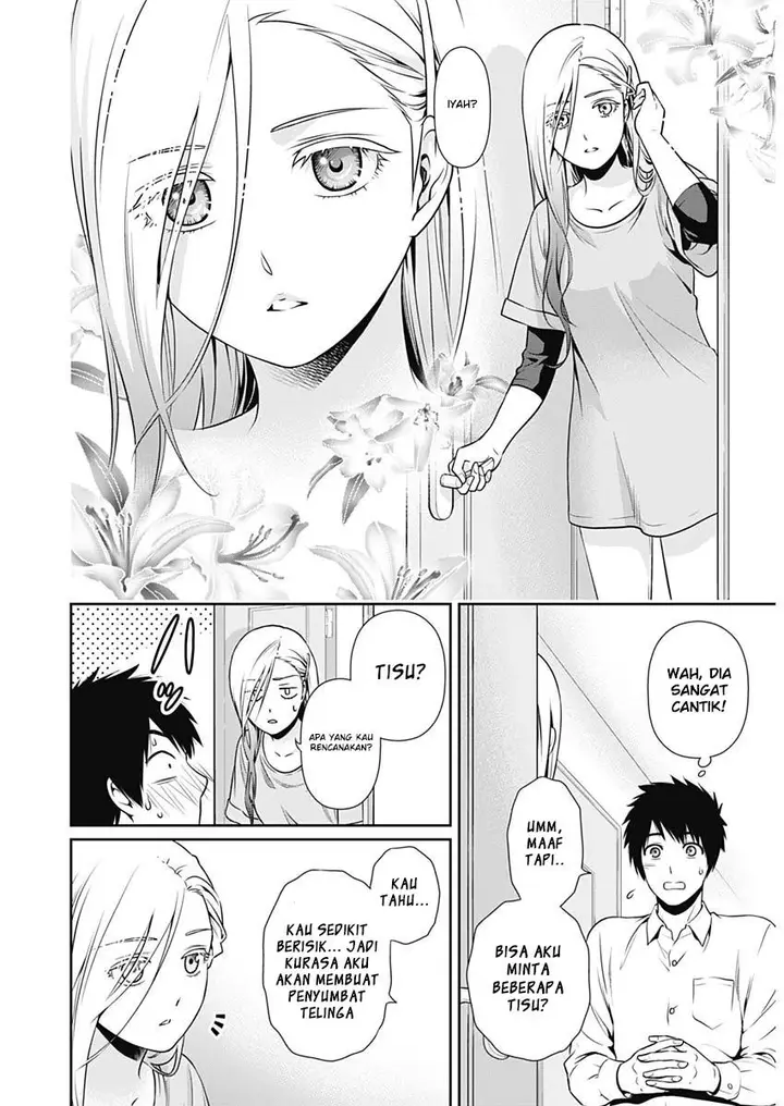 image-komik-issho-ni-kurashite-ii-desu-ka-chapter-1-17/52