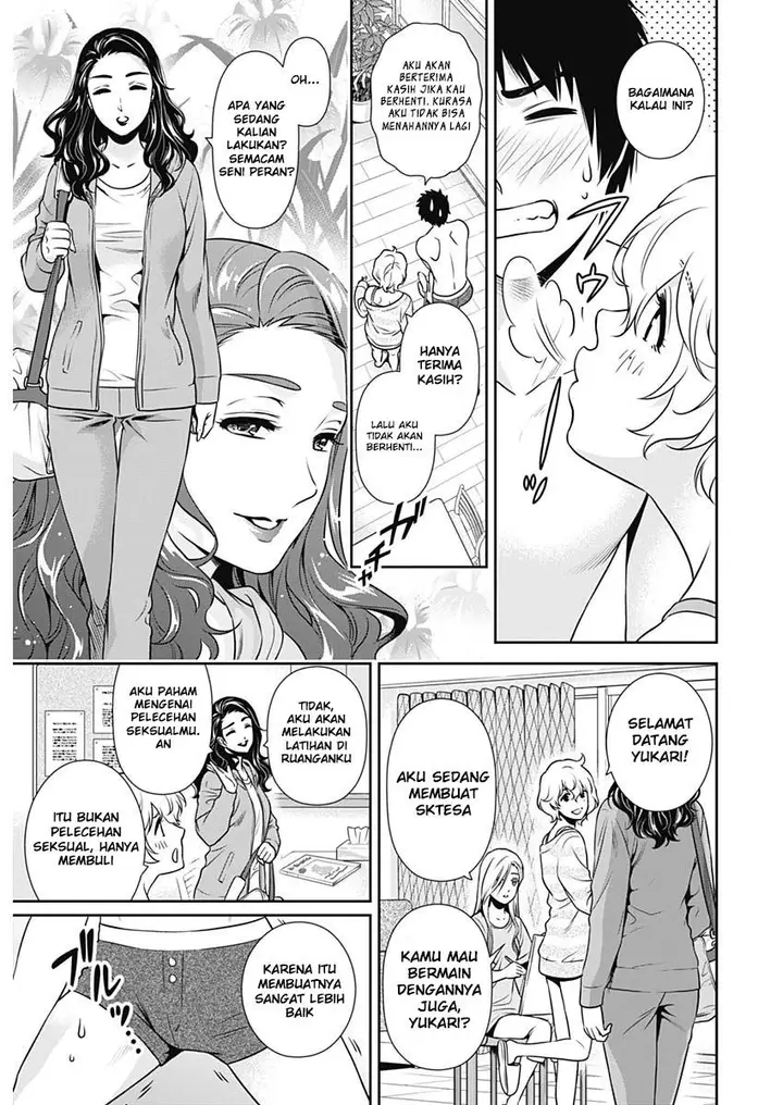 image-komik-issho-ni-kurashite-ii-desu-ka-chapter-1-22/52